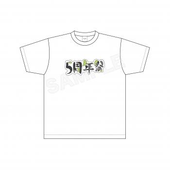 【予約2024年10月】五等分の花嫁∽ Ｔシャツ /05 緑 CS.FRONT