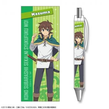 【予約2024年10月】映画 この素晴らしい世界に祝福を！紅伝説 ボールペン デザイン01(カズマ) ライセンスエージェント