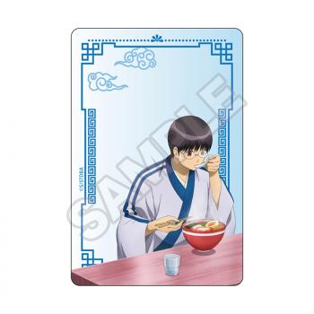 【予約2024年10月】銀魂 「麺好きに悪い奴はいない」 キャラPic 志村新八 GRANUP