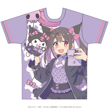 【予約2024年10月】お兄ちゃんはおしまい！×サンリオキャラクターズ カラーTシャツ 緒山みはり×クロミ（L） Up Fields