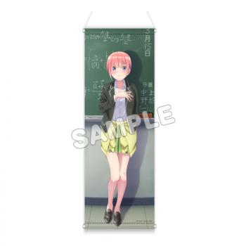 【予約2024年10月】五等分の花嫁∽／B2ハーフタペストリー_告白／中野一花 TBSグロウディア