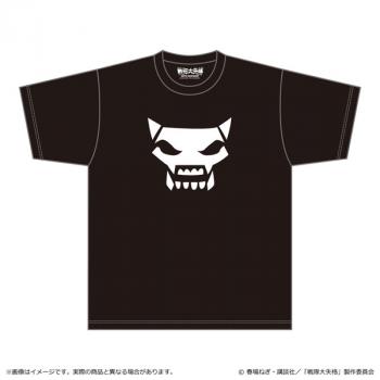 【予約2024年10月】戦隊大失格 【戦闘員D】Tシャル 清水産業