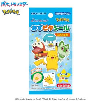 【予約2024年09月】ポケットモンスター みずピタシール 20パック入りBOX エンスカイ