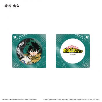 【予約2024年11月】僕のヒーローアカデミア レコードプレーヤー型アクリルキーホルダー 緑谷 出久 タピオカ