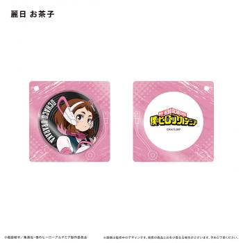 【予約2024年11月】僕のヒーローアカデミア レコードプレーヤー型アクリルキーホルダー 麗日 お茶子 タピオカ