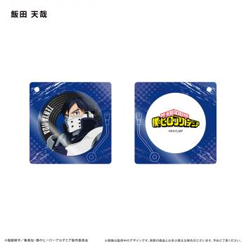 【予約2024年11月】僕のヒーローアカデミア レコードプレーヤー型アクリルキーホルダー 飯田 天哉 タピオカ