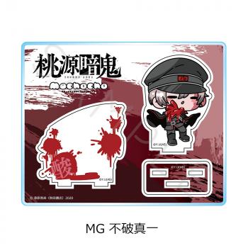 【予約2024年10月】『桃源暗鬼』アクリルスタンド MG (不破 真一) シンクイノベーション