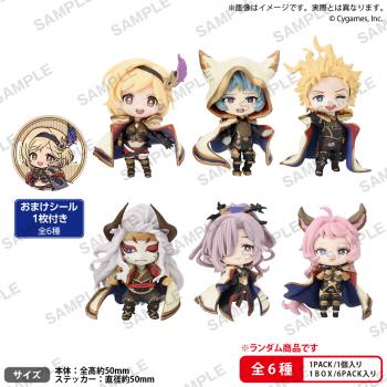 【予約2024年12月】グランブルーファンタジー コレクションフィギュアRICH vol.2 BOX ver. (6パック入り) ブシロードクリエイティブ