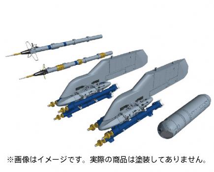 【予約2024年09月】1/72 F/A-18E/F スーパーホーネット パイロン+ELGTRセット エイチエムエー