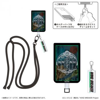 【予約2024年11月】WIND BREAKER スマホシヨルダーストラップ 清水産業