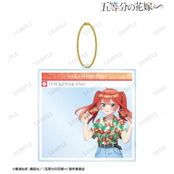 【予約2024年12月】五等分の花嫁∽ 描き下ろし 中野五月 アロハシャツver. BIGアクリルキーホルダー アルマビアンカ