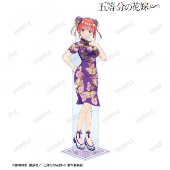 【予約2024年12月】五等分の花嫁∽ 描き下ろし 中野二乃 チャイナドレスver. 特大アクリルスタンド アルマビアンカ