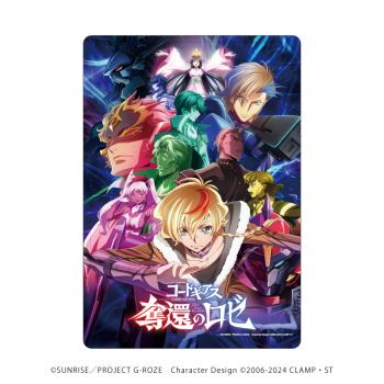 【予約2024年10月】キャラクリアケース「コードギアス 奪還のロゼ」02/キービジュアル(公式イラスト) A3