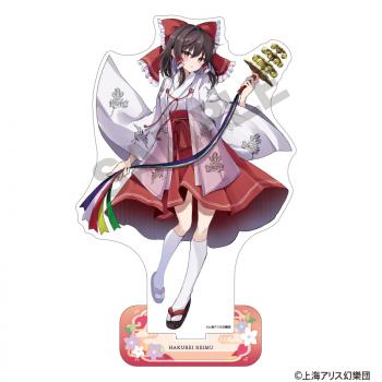 【送料無料】東方Project アクリルスタンド 博麗霊夢 夏越の祓 クラックス【予約2024年10月】