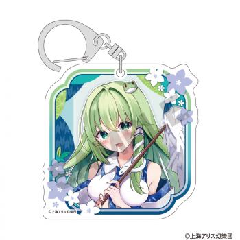 【予約2024年10月】東方Project アクリルキーホルダー 東風谷早苗 夏越の祓 クラックス