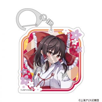 【予約2024年10月】東方Project アクリルキーホルダー 博麗霊夢 夏越の祓 クラックス