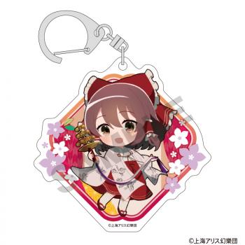 【予約2024年10月】東方Project アクリルキーホルダー 博麗霊夢 ミニキャラ 夏越の祓 クラックス