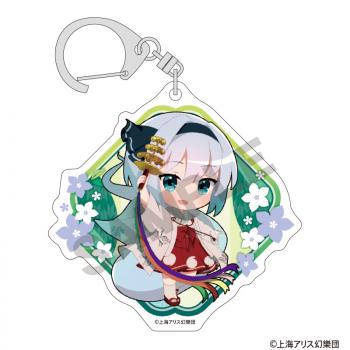 【予約2024年10月】東方Project アクリルキーホルダー 魂魄妖夢 ミニキャラ 夏越の祓 クラックス