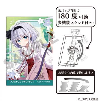 【予約2024年10月】東方Project アート缶バッジ 魂魄妖夢 夏越の祓 クラックス