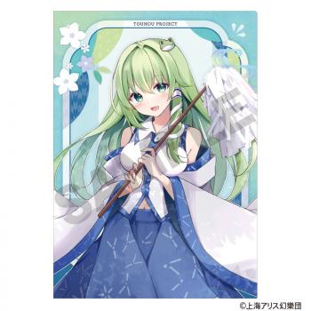 【予約2024年10月】東方Project シングルクリアファイル 東風谷早苗 夏越の祓 クラックス