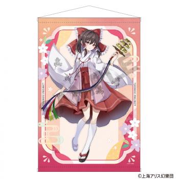 【送料無料】東方Project B2タペストリー 博麗霊夢 夏越の祓 クラックス【予約2024年10月】