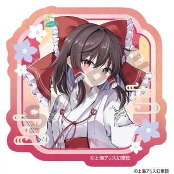 【予約2024年10月】東方Project ダイカットステッカー 博麗霊夢 夏越の祓 クラックス