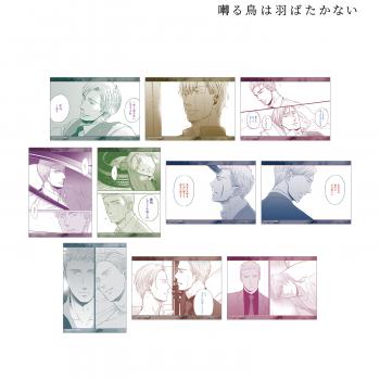 【予約2025年01月】囀る鳥は羽ばたかない トレーディングブロマイド vol.2 10パック入りBOX アルマビアンカ