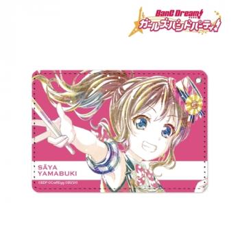 【予約2025年01月】BanG Dream! ガールズバンドパーティ！ 山吹沙綾 Ani-Art 1ポケットパスケース アルマビアンカ