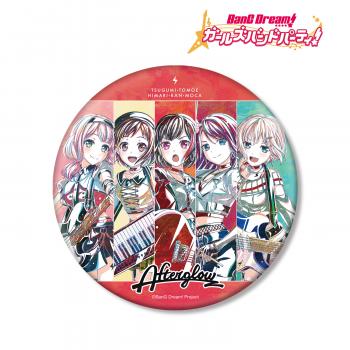 【予約2025年01月】BanG Dream! ガールズバンドパーティ！ Afterglow Ani-Art 第5弾 BIG缶バッジ アルマビアンカ