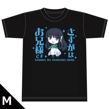 【予約2024年10月】魔法科高校の劣等生 第3シーズン Tシャツ 司波深雪 さすがはお兄様ですver. Mサイズ アズメーカー