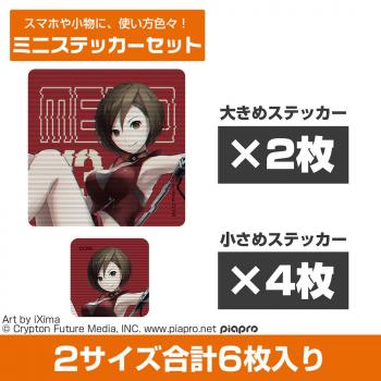 【予約2024年12月】MEIKO V3 MEIKO ミニステッカーセット コスパ