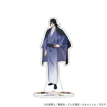 【予約2024年10月】アクリルスタンド「BLEACH」09/朽木白哉 ぴえろ45周年ver.(描き下ろしイラスト) A3