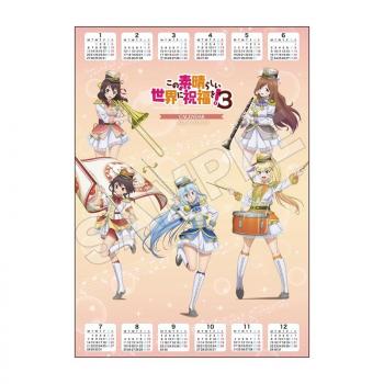 【予約2024年10月】この素晴らしい世界に祝福を!3 壁掛けカレンダー 2025(ポスター仕様) GRANUP