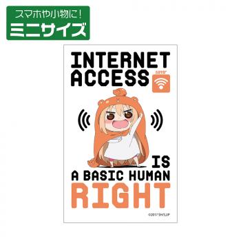 【予約2024年11月】干物妹！うまるちゃんR ネットは人権 ミニステッカー コスパ