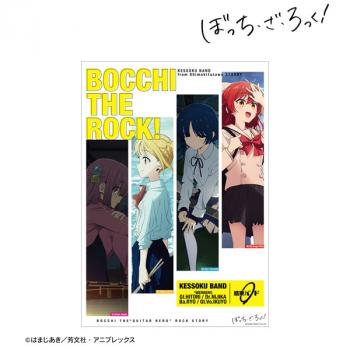 【予約2024年12月】アニメ「ぼっち・ざ・ろっく！」 結束バンド A3マット加工ポスター アルマビアンカ