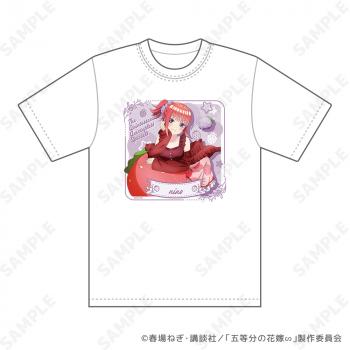 【予約2024年10月】TVスペシャルアニメ「五等分の花嫁∽」 ルームウェア Tシャツ 2.二乃 M ディ・テクノ