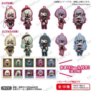 【予約2024年12月】BanG Dream! Ave Mujica ラバーストラップ BOXver. (10パック入り) ブシロードクリエイティブ