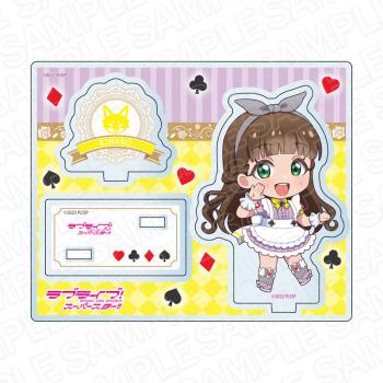 【予約2024年11月】ラブライブ！スーパースター!! アクリルスタンド 桜小路きな子 ティーサロンメイド デフォルメ ver コンテンツシード