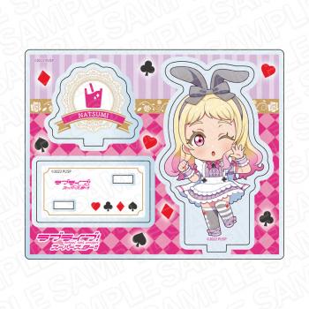 【予約2024年11月】ラブライブ！スーパースター!! アクリルスタンド 鬼塚夏美 ティーサロンメイド デフォルメ ver コンテンツシード