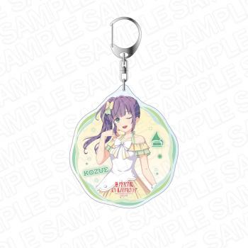 【予約2024年10月】ラブライブ！蓮ノ空女学院スクールアイドルクラブ デカキーホルダー 乙宗 梢 レインボーシフォン ver コンテンツシード