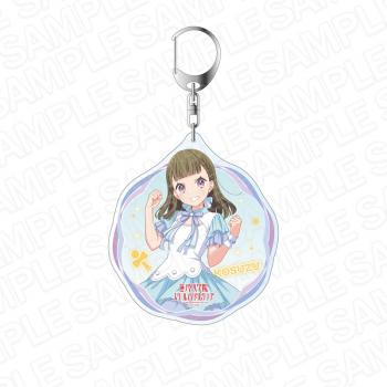 【予約2024年10月】ラブライブ！蓮ノ空女学院スクールアイドルクラブ デカキーホルダー 徒町小鈴 レインボーシフォン ver コンテンツシード