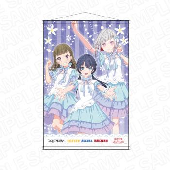 【予約2024年10月】ラブライブ！蓮ノ空女学院スクールアイドルクラブ B2タペストリー DOLLCHESTRA レインボーシフォン ver コンテンツシード