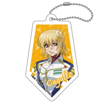 【予約2024年10月】機動戦士ガンダムSEED DESTINY vol.3 アクリルキーチェーン カガリ・ユラ・アスハA GRANUP