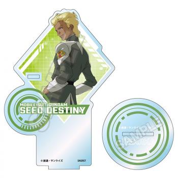 【予約2024年10月】機動戦士ガンダムSEED DESTINY vol.3 アクリルペンスタンド ディアッカ・エルスマン GRANUP