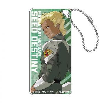 【予約2024年10月】機動戦士ガンダムSEED DESTINY vol.3 ドミテリアキーチェーンJr. ディアッカ・エルスマン GRANUP