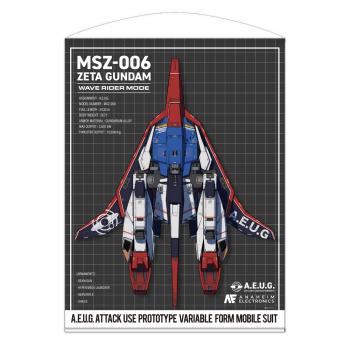 【予約2024年11月】機動戦士Zガンダム 描き下ろし ウェイブライダー 100cmタペストリー コスパ