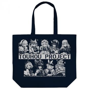 【予約2024年11月】東方Project 東方Project ラージトート 夏祭り2023/NAVY コスパ