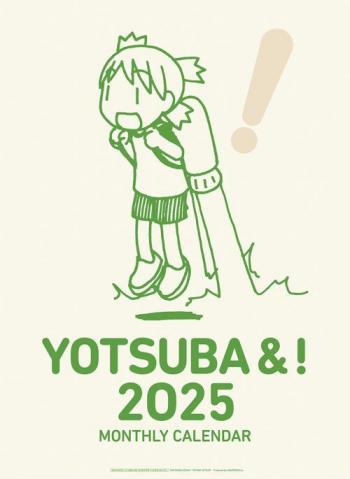 【予約2024年10月】よつばと! 2025年壁掛けカレンダー ハゴロモ