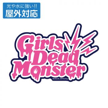 【予約2024年11月】Angel Beats! Girls Dead Monster 屋外対応ステッカー コスパ