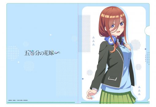 【予約2024年11月】五等分の花嫁∽ 【描き下ろし】クリアファイル 三玖（階段見返りVer.） エムズファクトリー